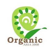 Logo Organic Asia 2008